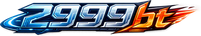 2999bt লোগো